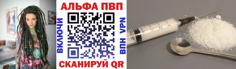 Наркошоп купить КОКАИН A PVP Меф Камбарка