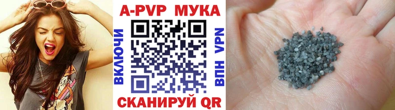 А ПВП СК КРИС  Купить где  Камбарка 
