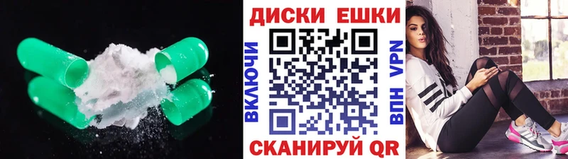 Ecstasy Philipp Plein  Купить где  Камбарка 