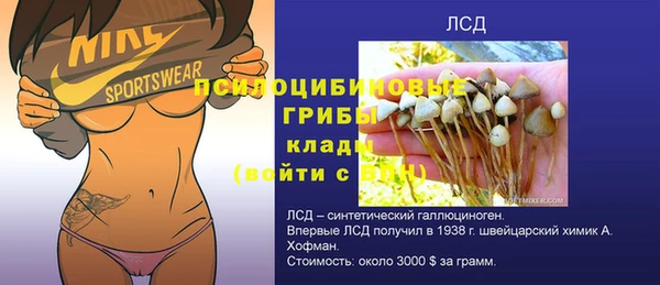 кокаин Иннополис