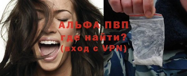 кокаин Иннополис