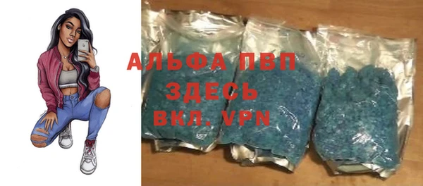 кокаин Иннополис