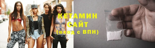 кокаин Иннополис