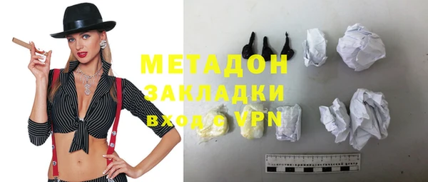 кокаин Иннополис