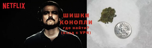 кокаин Иннополис