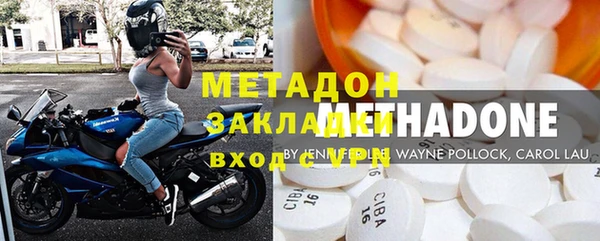 кокаин Иннополис