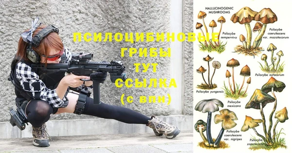 кокаин VHQ Инсар