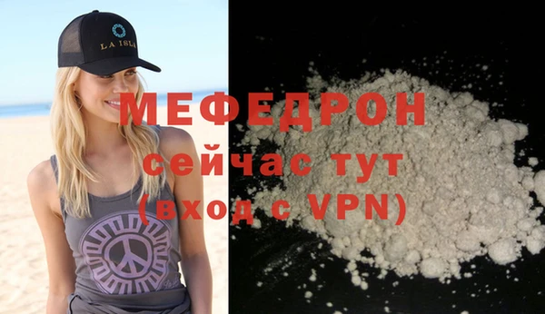 кокаин Иннополис