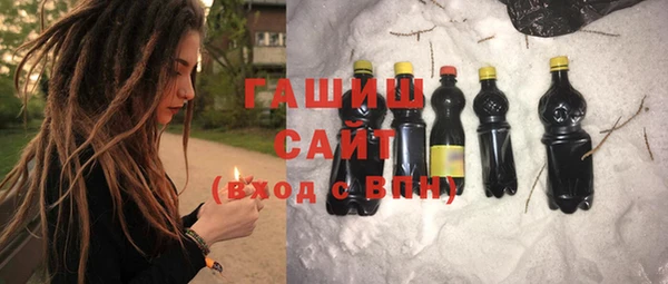 кокаин VHQ Инсар