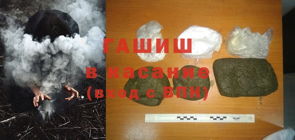 кокаин VHQ Инсар