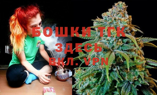 кокаин VHQ Инсар