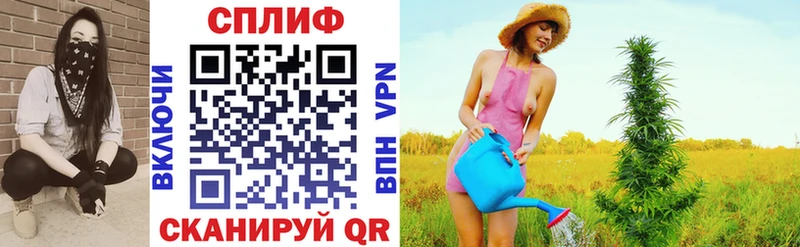 Марихуана Amnesia  Купить где  Камбарка 